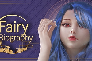 神话传记:仙女/Fairy Biohy