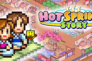温泉物语/Hot Springs Story(v2.68)