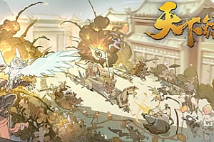 天下镖局(Build.8835403-中文语音)