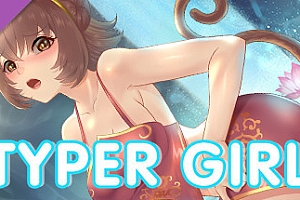 打字游戏:十二生肖女孩的秘密/Girl Type(Build.8797744-2.3)