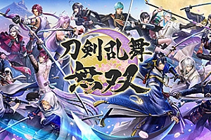 刀剑乱舞无双/DIgital Deluxe Edition(数字豪华完全版-Build.8594159-+全DLC)