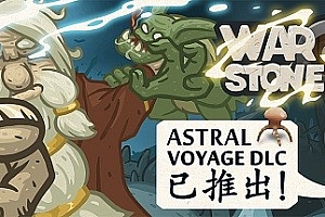 战石TD/Warstone TD(v2.12)