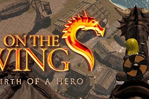 展翅飞翔:英雄的诞生/On the Wings – Birth of a Hero