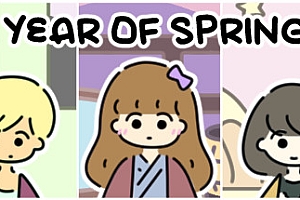 一年之春/A YEAR OF SPRINGS