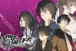 流星世界演绎者:Badge & Dagger(Build.8904199-1.01+DLC)