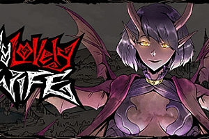 我的可爱妻子/My Lovely Wife(Build.8834352-1.0.12f4+全DLC)