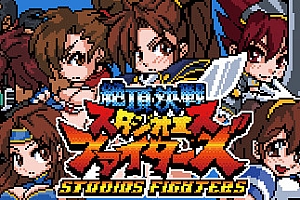 绝顶决战(完全版-Build.8933174-1.1+集成DLC补丁)