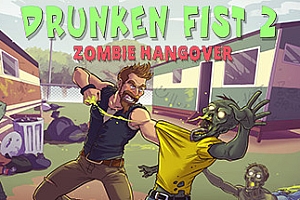 醉拳2:僵尸宿醉/Drunken Fist 2: Zombie Hangover