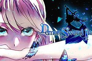 魔剑梦魇(完全版-Build.8991730-1.17b)