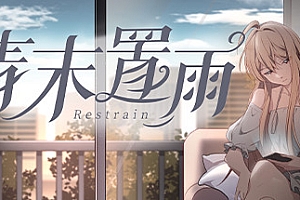 晴末置雨(Build.9161989-中文语音)