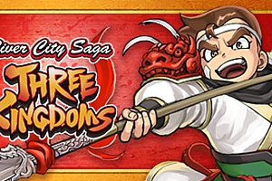 热血三国志:全员集合-豪华典藏版/River City Saga: Three Kingdoms(Build.9145839+附加模式+典藏内容)