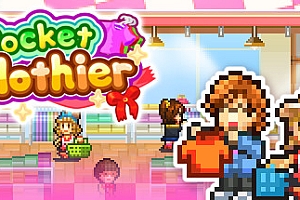 时尚洋品店物语/Pocket Clothier(v2.24)