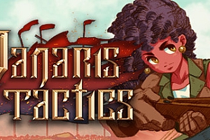 瓦纳利斯:战术/Vanaris Tactics