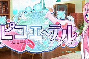 超微以太(Build.9350732)