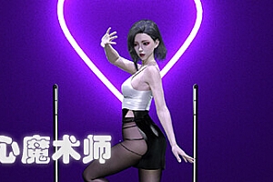 甜心魔术师(Build.9450678)