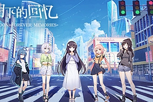 蔚蓝月下的回忆/SAPPHIRE MOON-FOREVER MEMORIES(Build.9584404-1.03)