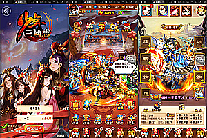 【亲测】卡牌回合手游【少年三国志玄金版】最新整理Linux手工服务端+GM后台
