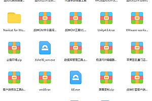 游戏服务端安装搭建必备工具环境和常见问题总结