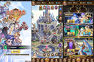 【亲测】卡牌回合手游【少年诛神志】最新整理Linux手工服务端+CDK授权后台