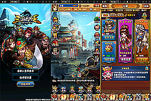 【亲测】回合卡牌手游【三国我为王】最新整理Linux手工服务端+GM后台