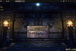 【亲测】战神引擎传奇手游【浅月轩辕】最新整理Win半手工服务端+充值后台