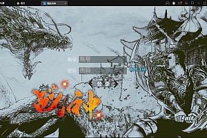 【亲测】白日门传奇手游【新魅影战神】最新整理Win半手工服务端+GM后台+安卓苹果双端