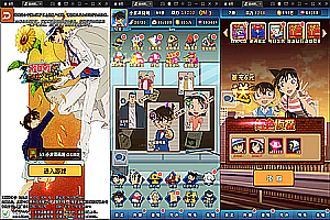 【亲测】卡牌回合手游【名侦探柯南】最新整理Win半手工服务端+运营后台+安卓苹果双端