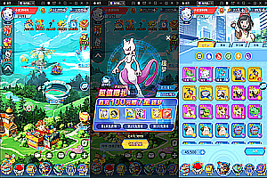 【亲测】卡牌回合手游【精灵超世代】最新整理Linux手工服务端+GM后台