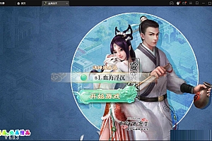 【亲测】大话回合手游【精品西游之血海滔天】最新整理Win半手工服务端+充值内置后台