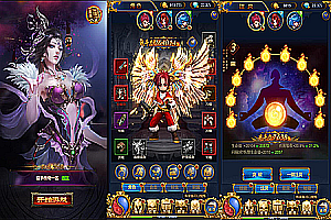 【亲测】三网H5雷霆换皮【恶魔猎手】最新整理Win半手工服务端+GM后台