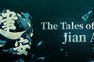 建安外史(Build.9858002-1.0.1045)