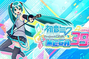 初音未来 Project DIVA MEGA39’s+(豪华版-模拟器)