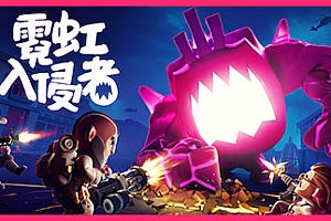 霓虹入侵者/From Space(特工版-V1.0.1146+全DLC)