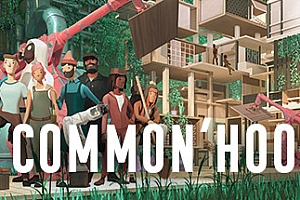 复兴公社/Common hood