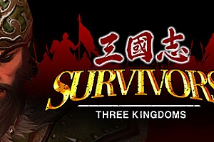 三国志乱世求生/Survivors: Three Kingdoms(Build.9930442-1.1)