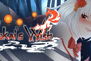 妖愿/Yokai’s Wish