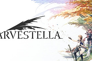 收获之星/HARVESTELLA