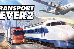 狂热运输2豪华版/Transport Fever 2 Deluxe Edition