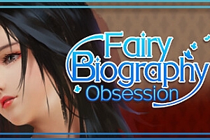 神话传记3:寂寞妖灵/Fairy Biography3 : Obsession+DLC