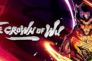 悟之冠/The Crown of Wu