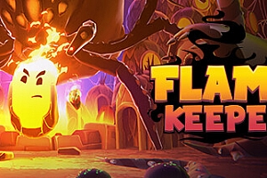 护焰者/Flame Keeper