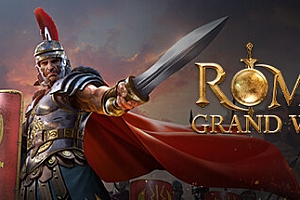 罗马与征服/Grand War: Rome