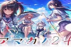 甜蜜女友2(GPT4汉化+全CG存档+特典)