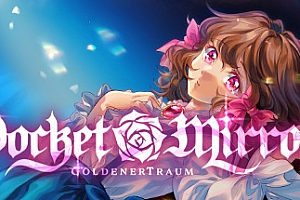 化妆镜:黄金之梦/Pocket Mirror GoldeneTraum