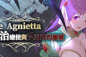 治愈受诅咒的地下城+全DLC