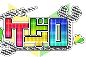 放逐到小岛(威力加强版汉化)