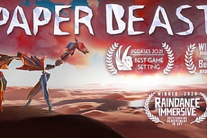 纸兽/Paper Beast(折叠版)
