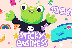 小小贴纸铺/Sticky Business