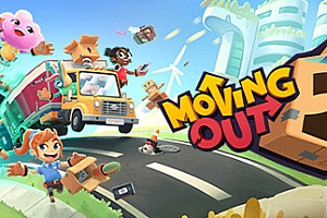 胡闹搬家2/Moving Out 2