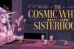 宇宙之轮姐妹会/The Cosmic Wheel Sisterhood